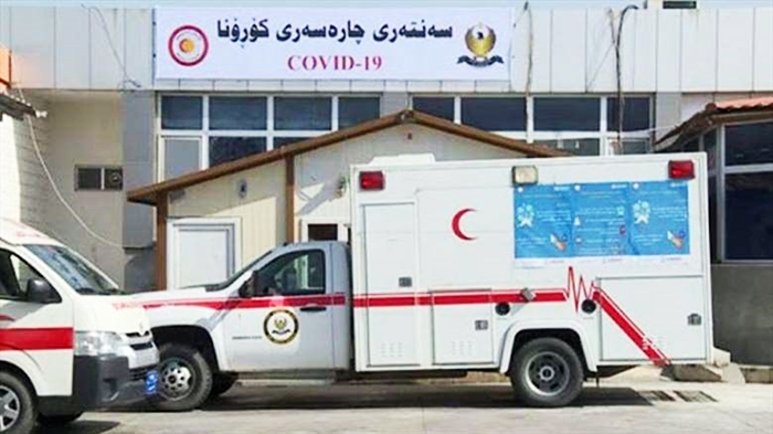 COVID-19: Kurdistan Region records 104 new cases, 7 deaths amid recent spike